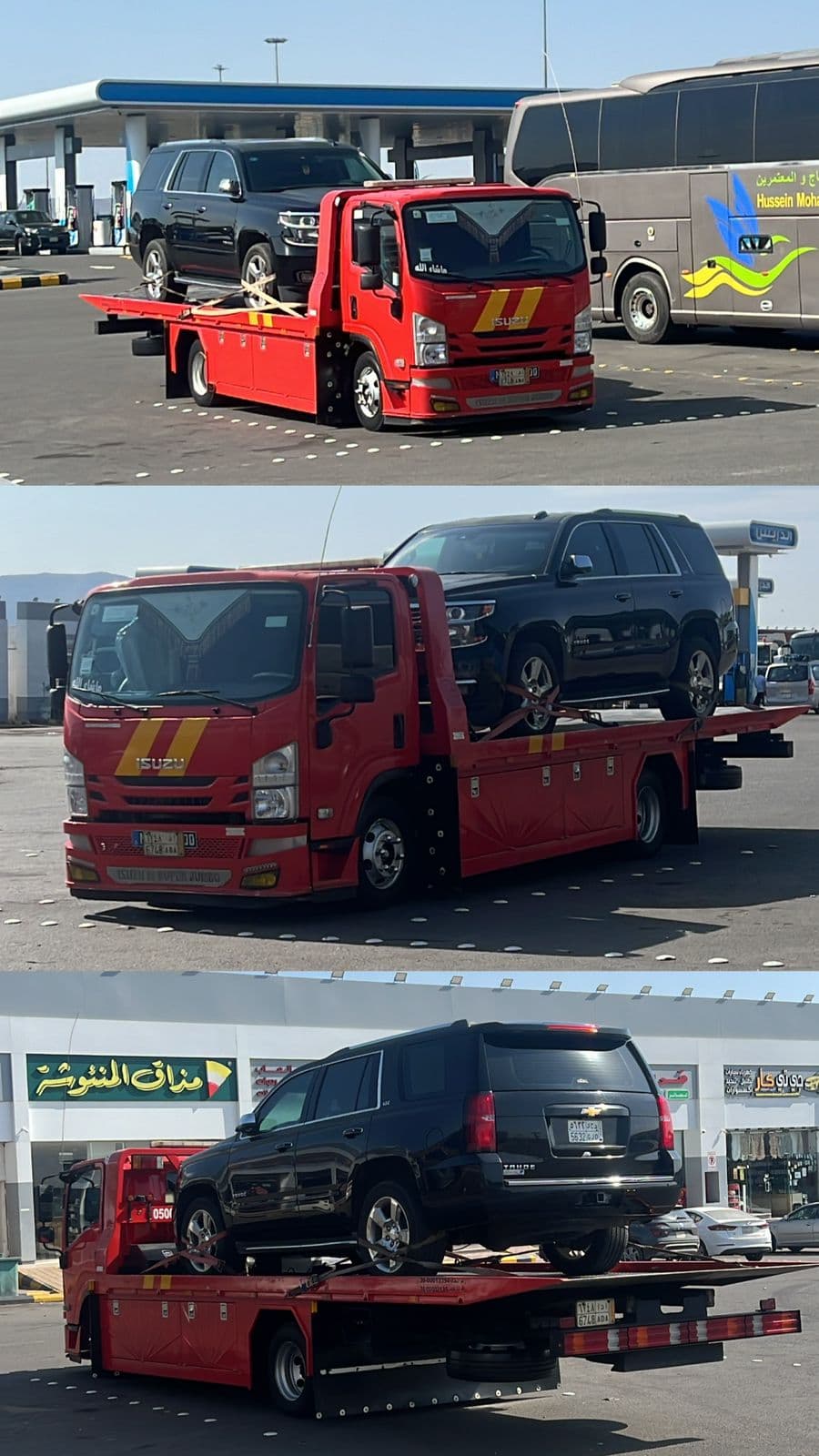 سحب سيارة في سطحة حي بدر