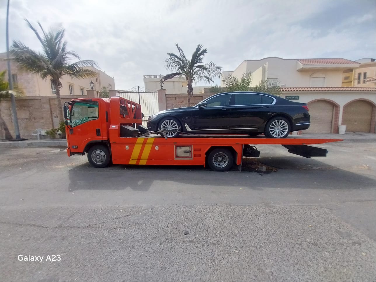 سطحة حي الشفا